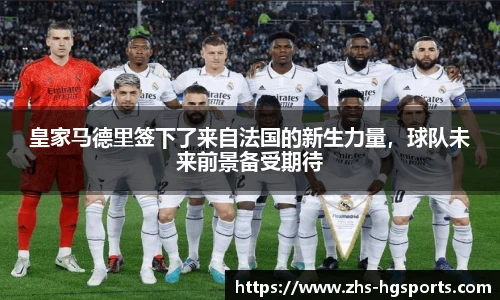 皇冠体育官网