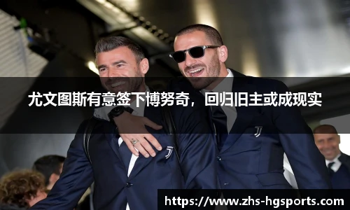 皇冠体育
