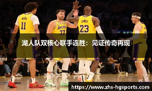 皇冠体育