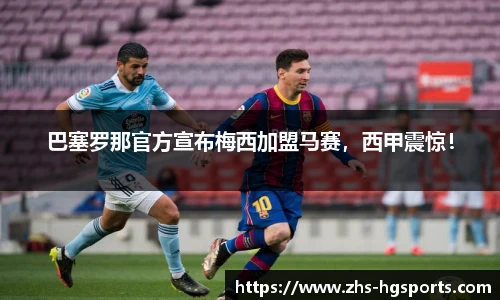 皇冠体育官网