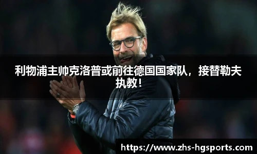 皇冠体育官网