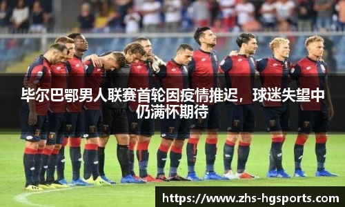 皇冠体育官网