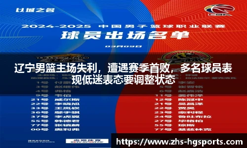 皇冠体育
