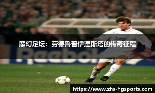 皇冠体育官网