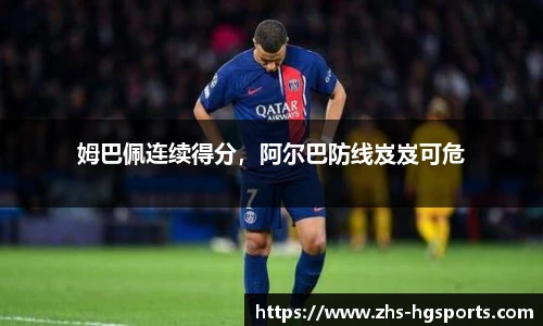 皇冠体育