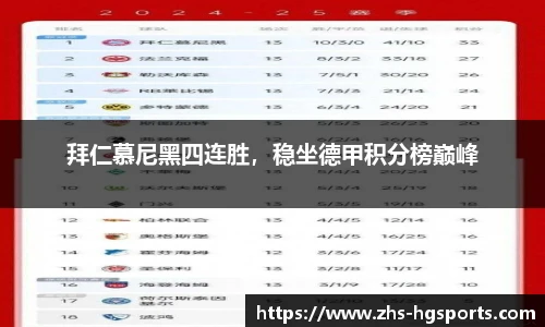 皇冠体育官网