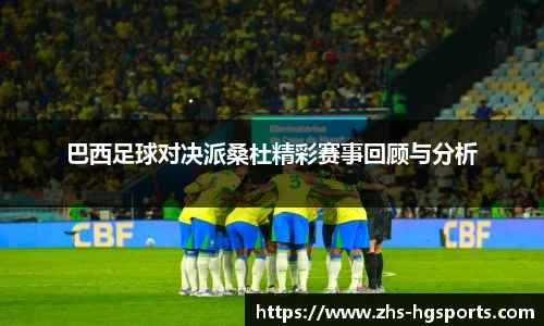 皇冠体育官方网站