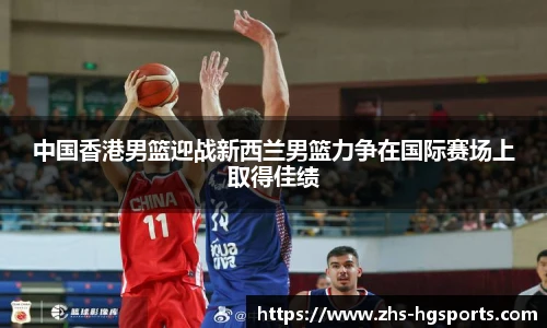 皇冠体育官方网站