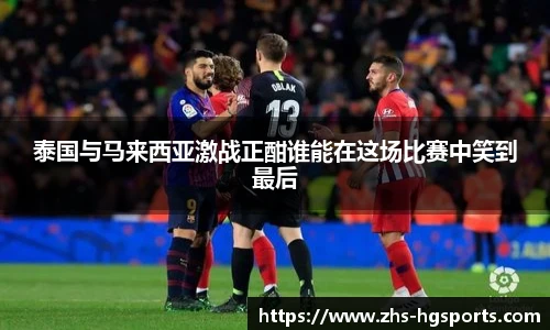 皇冠体育官方网站